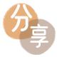 珠海信用卡商家平台☀️诚信信用卡24小时在线接单 - 崇左信用卡